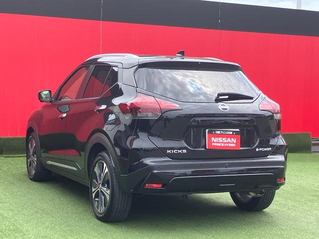 2023 NISSAN KICKS X TWO TONE INTERIOR EDITION