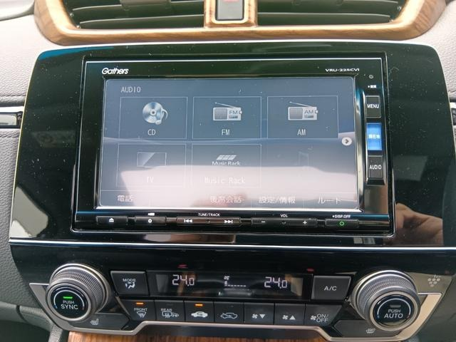 HONDA CR-V HYBRID E:HEV EX MASTERPIECE